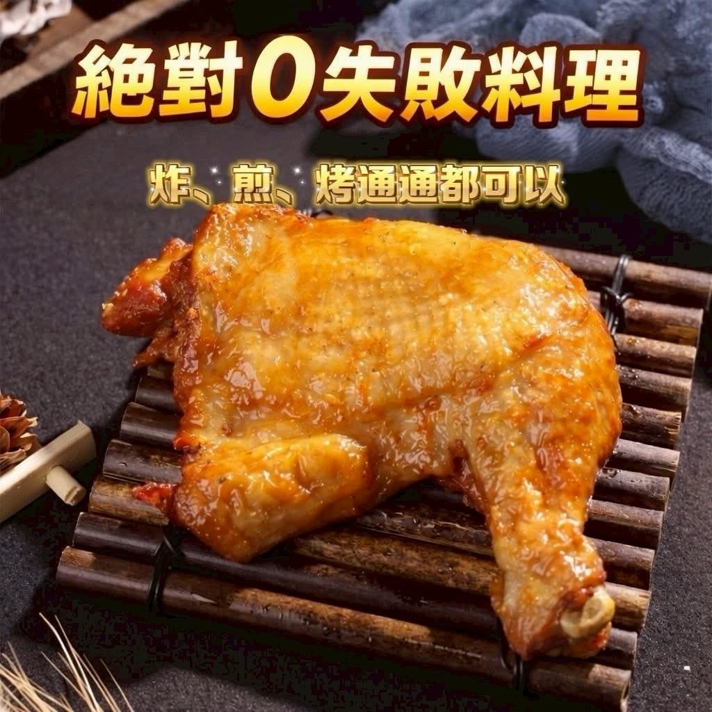 《快速成團》國產生鮮大雞腿 5隻包/1KG ﹍ 942-0086 ➡️ $149(原價$180):圖片 3