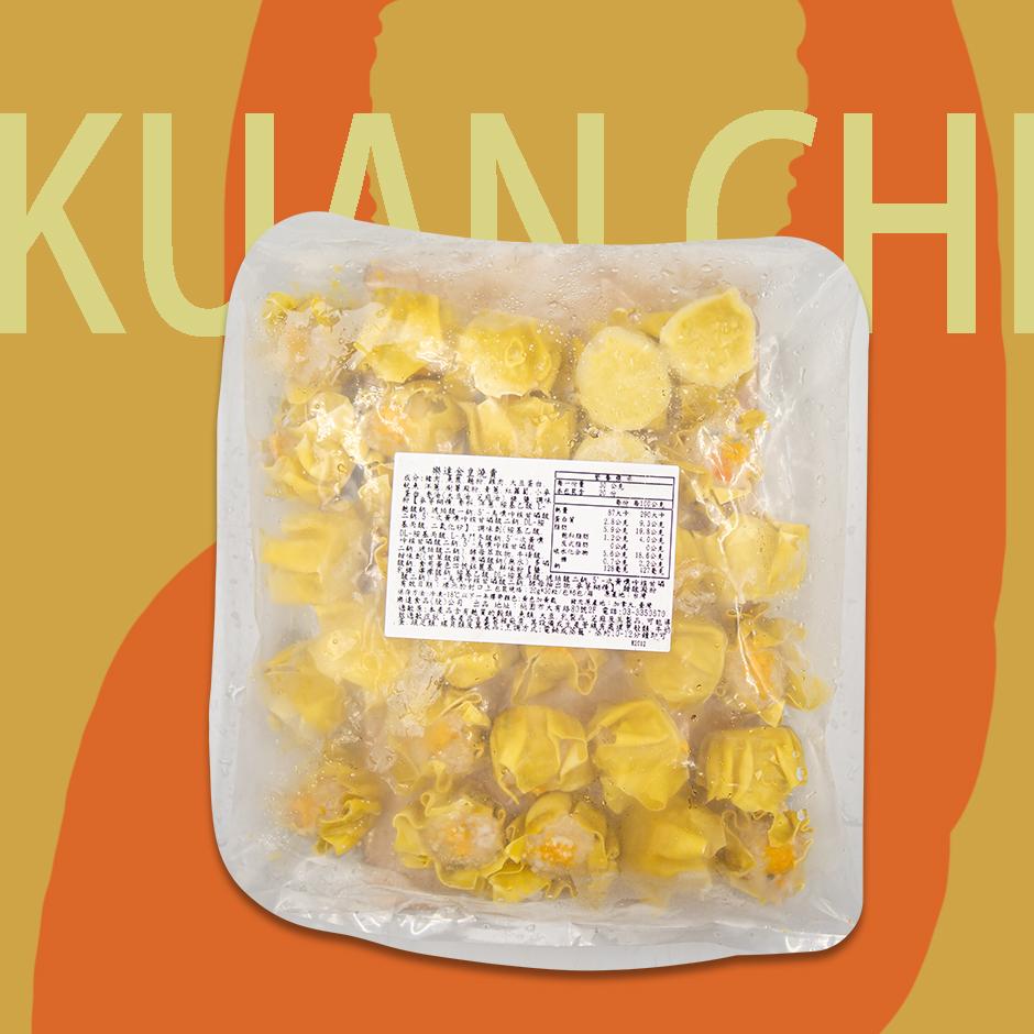 《快速成團》🔥港式餐廳專用燒賣系列 👉 四種口味任選:圖片 5