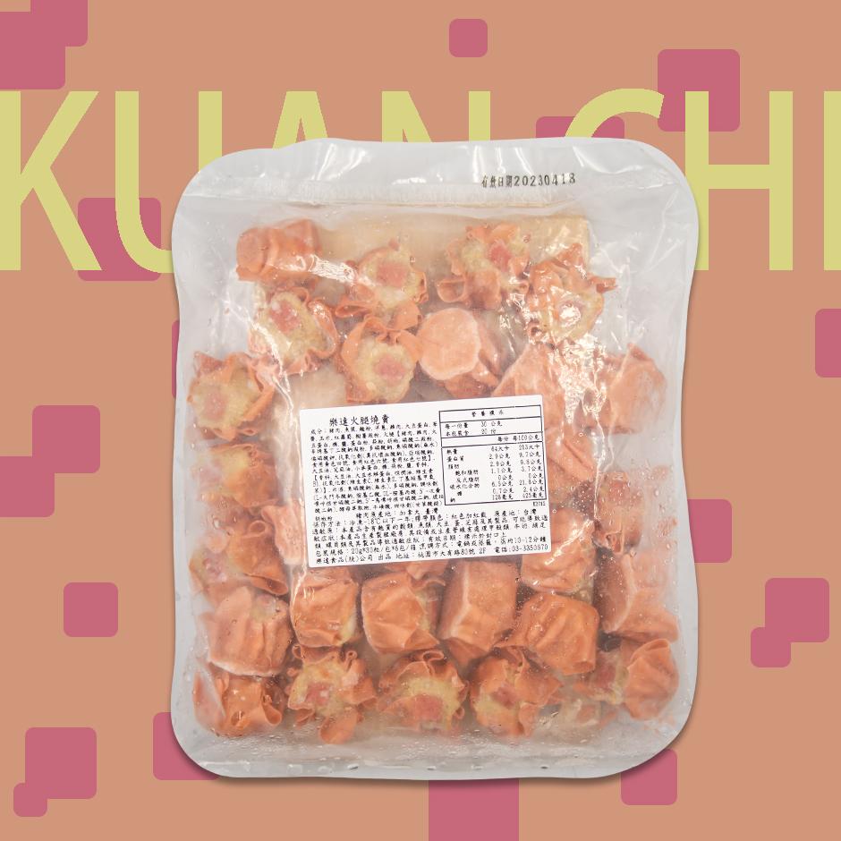 《快速成團》🔥港式餐廳專用燒賣系列 👉 四種口味任選:圖片 6