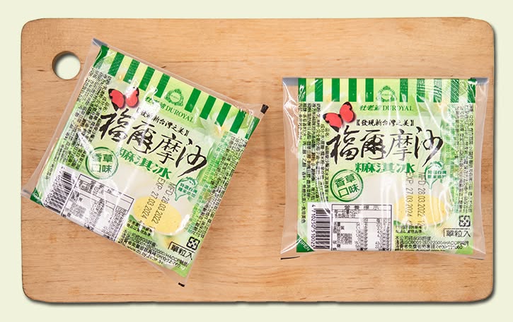 《快速成團》杜老爺麻淇冰 -- 香草 / 香芋 / 花生 / 草莓《五顆一組》(單粒裝 / 單一口味) ﹍ 205-0891 ➡️ $70(原價$120):圖片 4