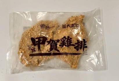 《快速成團》甲賀雞排 470g ﹍ 942-0091 ➡️ $69(原價$119):圖片 4