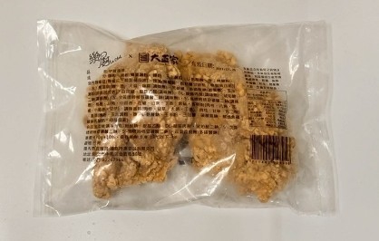 《快速成團》甲賀雞排 470g ﹍ 942-0091 ➡️ $69(原價$119):圖片 5