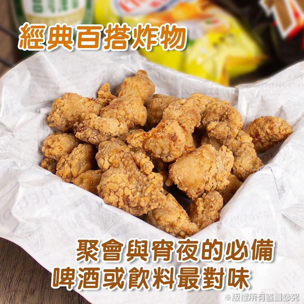 《快速成團》正點秘製無骨排骨酥 500g ﹍ 942-0092 ➡️ $125(原價$150):圖片 2