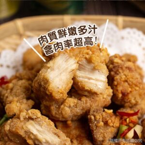 《快速成團》正點秘製無骨排骨酥 500g ﹍ 942-0092 ➡️ $125(原價$150)