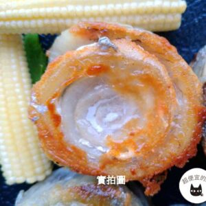 去刺白帶魚捲 500g ﹍ 962-0447