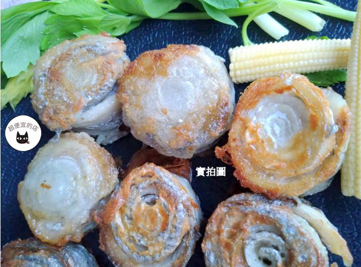 去刺白帶魚捲 500g ﹍ 962-0447:圖片 3