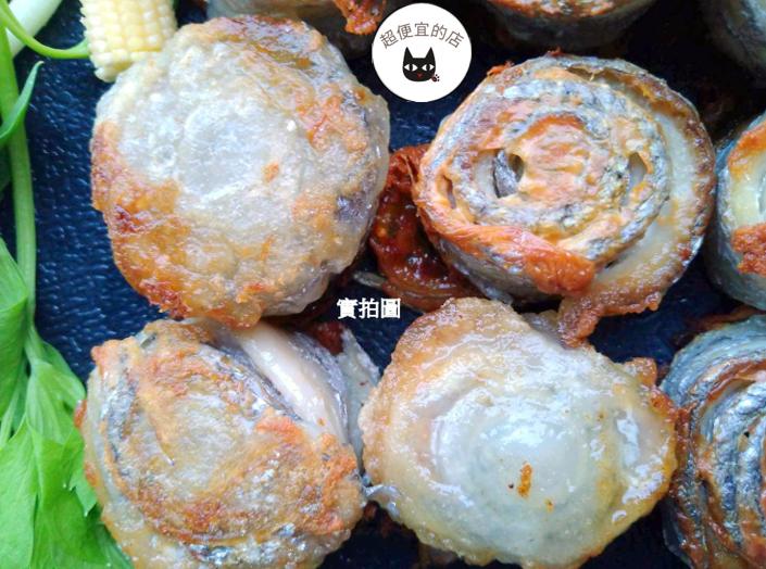 去刺白帶魚捲 500g ﹍ 962-0447:圖片 5