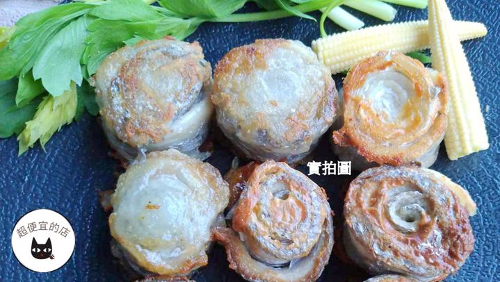 去刺白帶魚捲 500g ﹍ 962-0447:圖片 7