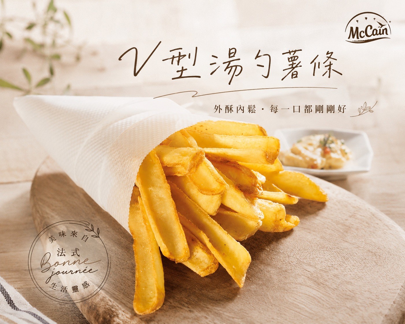《快速成團》🚨緊急通知🚨即期品出清‼️‼️廠商直接賠售翻桌:圖片 3