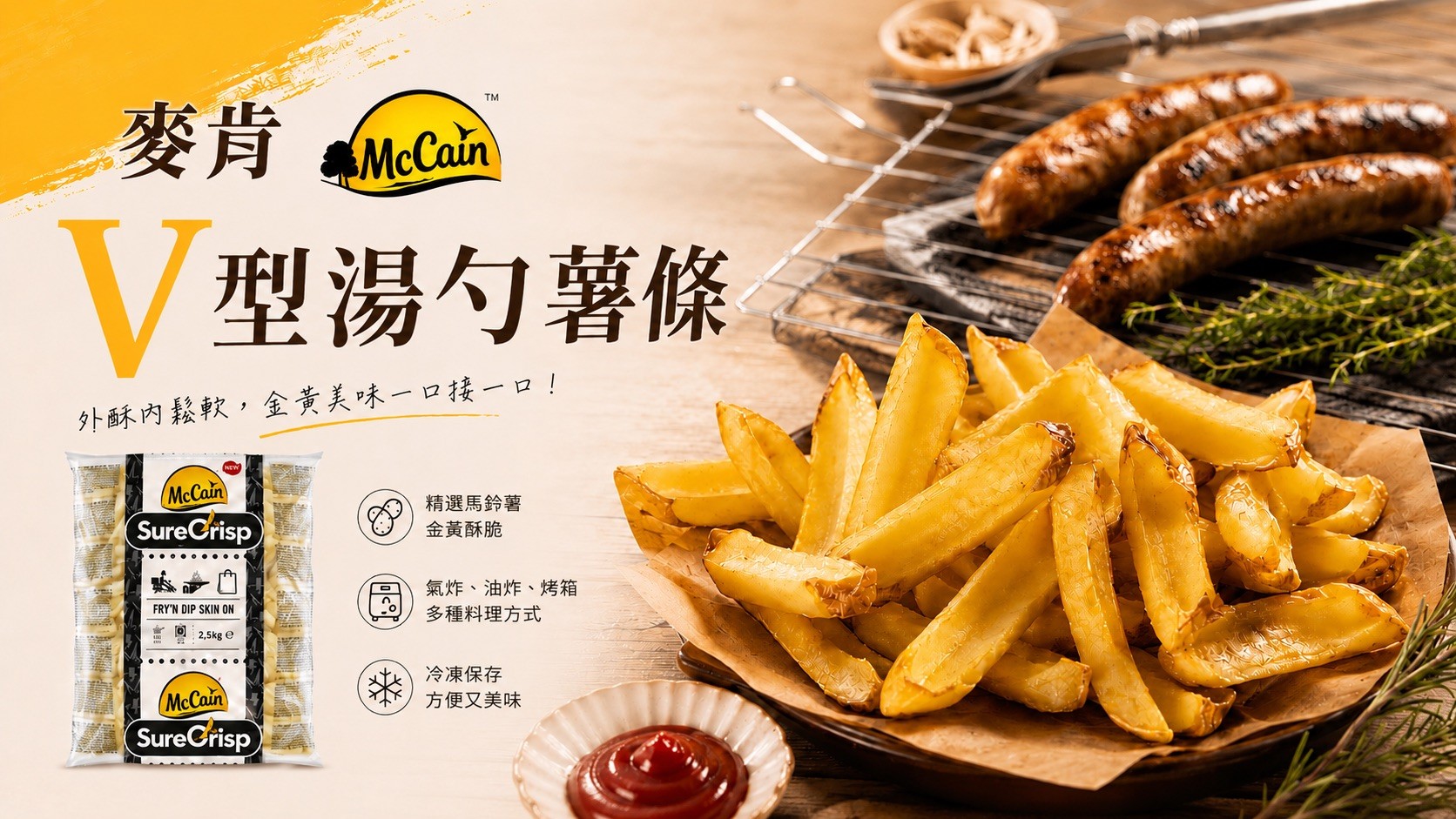 《快速成團》🚨緊急通知🚨即期品出清‼️‼️廠商直接賠售翻桌:圖片 4