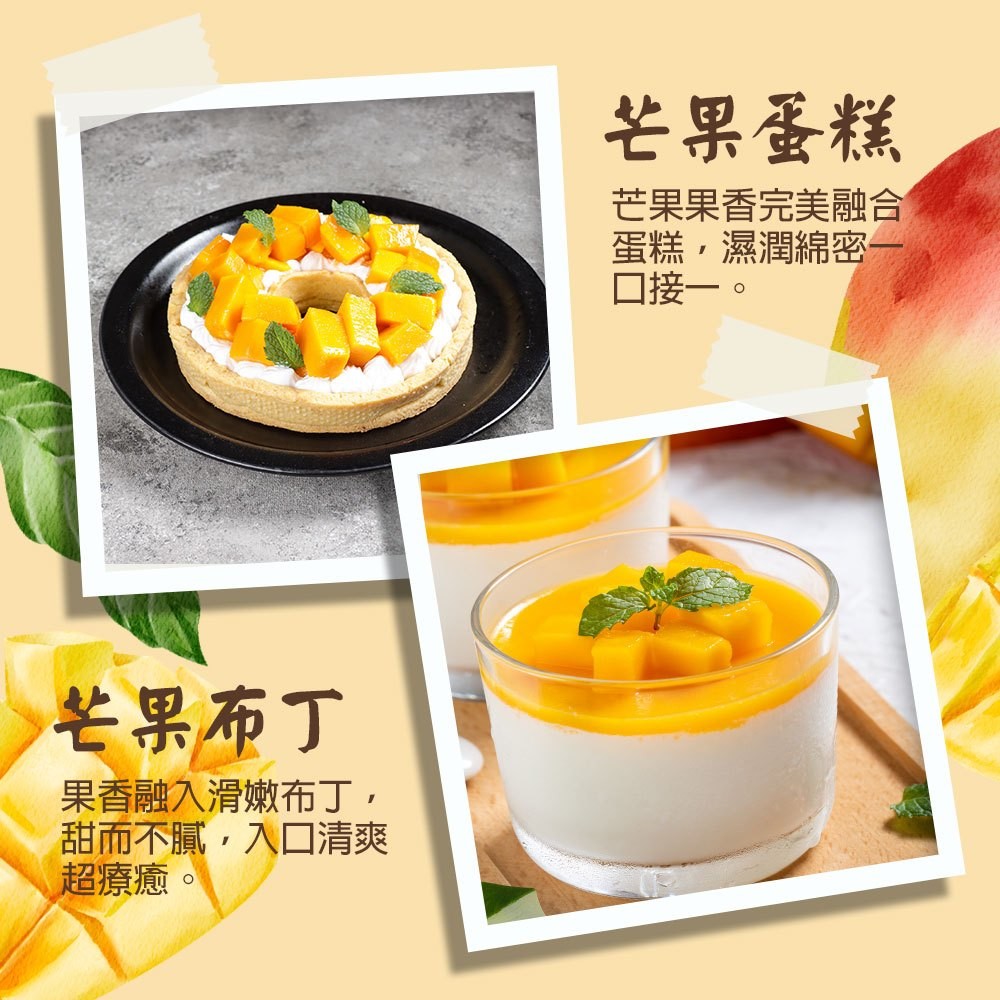《快速成團》🚨緊急通知🚨即期品出清‼️‼️廠商直接賠售翻桌:圖片 8