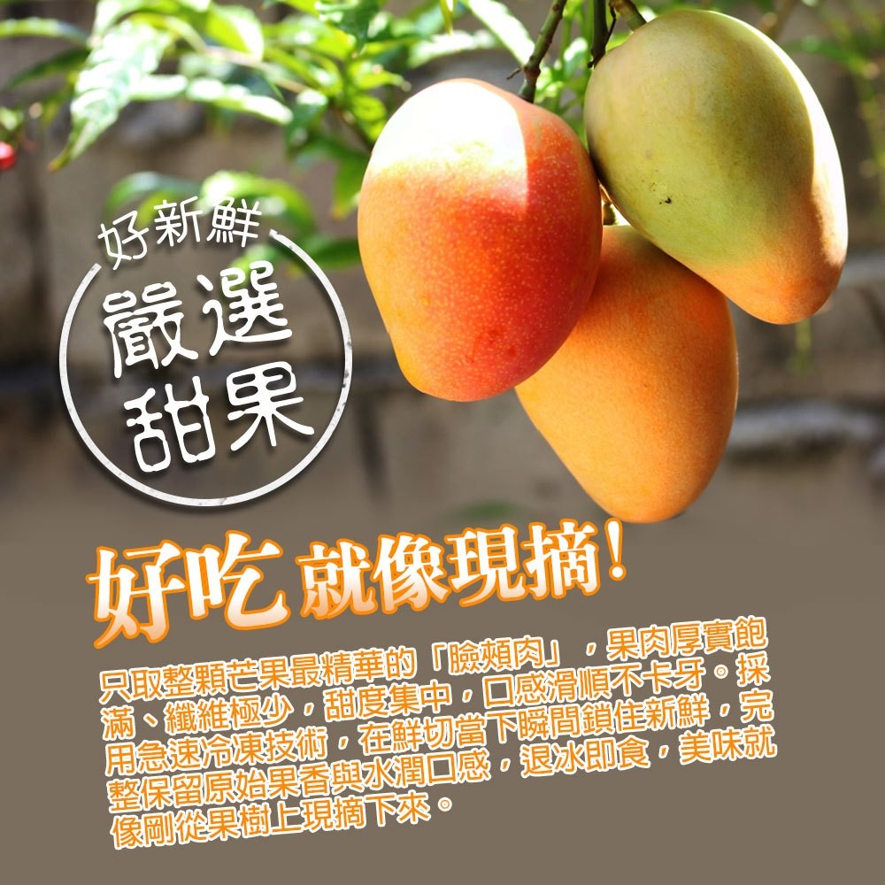 《快速成團》🚨緊急通知🚨即期品出清‼️‼️廠商直接賠售翻桌:圖片 9