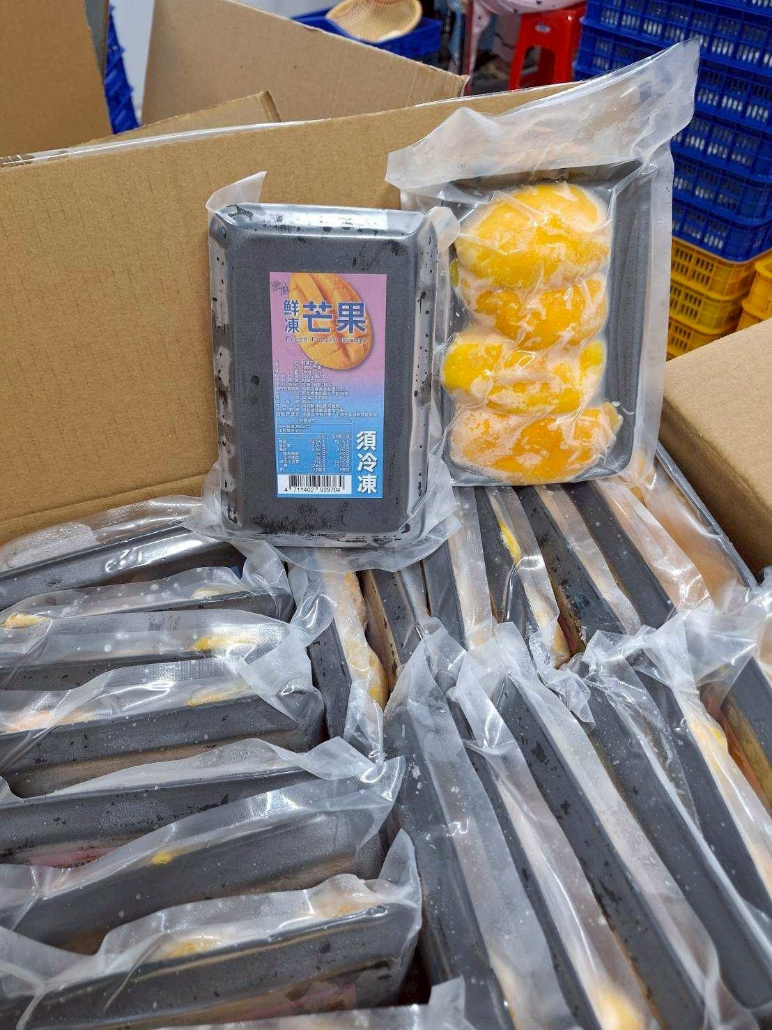 《快速成團》🚨緊急通知🚨即期品出清‼️‼️廠商直接賠售翻桌:圖片 10