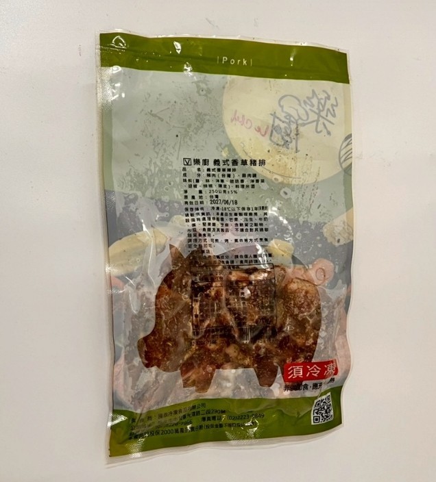 《快速成團》義式香草豬排 250g/2~3片 ﹍ 942-0099 ➡️ $69(原價$89):圖片 5